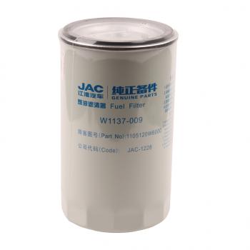 2 999 р. Фильтр топливный JAC КАМАЗ Компас-5 грубой очистки OE JAC 1105120w6000  с доставкой в г. Воронеж. Увеличить фотографию 4