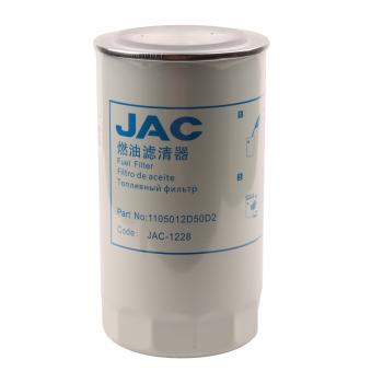 2 899 р. Фильтр топливный JAC КАМАЗ Компас-5 тонкой очистки OE JAC 1105012d50d2  с доставкой в г. Воронеж. Увеличить фотографию 3