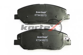 1 749 р. Колодки тормозные передние (4шт.) KORTEX KIA Sorento XM дорестайлинг (2009-2012)  с доставкой в г. Воронеж. Увеличить фотографию 3
