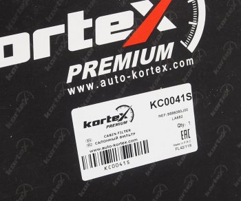 599 р. Фильтр воздушный салона SUZUKI SX4 (06-) угольный KORTEX KORTEX kc0041s KORTEX kc0041s  с доставкой в г. Воронеж. Увеличить фотографию 2