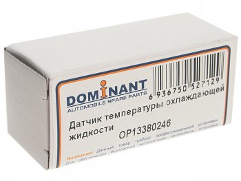 429 р. Датчик температуры CHEVROLET Aveo OPEL Astra J (12-) (1.41.6) охлаждающей жидкости DOMINANT DOMINANT op13380246  с доставкой в г. Воронеж. Увеличить фотографию 3