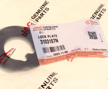 127 р. Шайба JAC N56,N75,N80,N90 КАМАЗ Компас-59 ступицы передней блокировочная OE JAC 3103107n  с доставкой в г. Воронеж. Увеличить фотографию 3