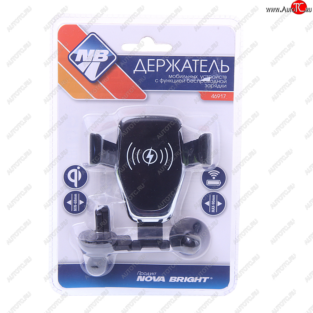 699 р. Держатель телефона с беспроводной зарядкой NOVA BRIGHT NOVA BRIGHT 46917 NOVA BRIGHT 46917  с доставкой в г. Воронеж