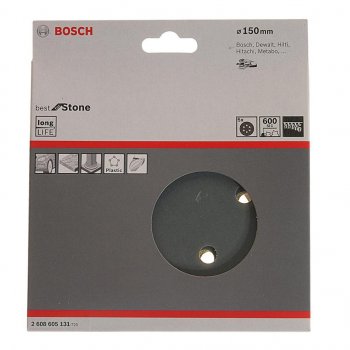 Бумага наждачная на липучке D150 Р600 8 отверстий 5шт. BOSCH BOSCH 2608605131 BOSCH 2608605131