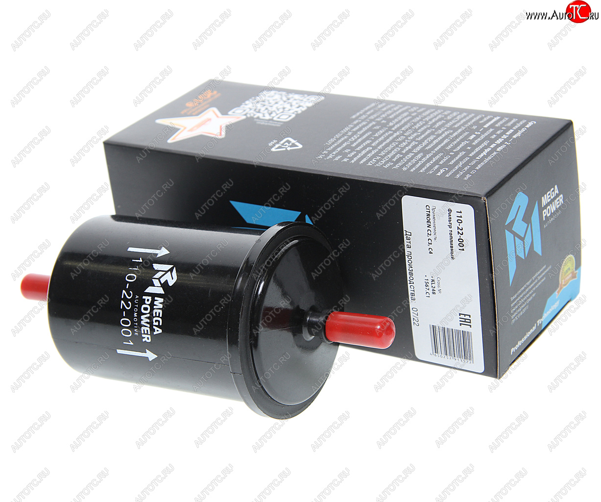 200 р. Фильтр топливный CITROEN C2,C3,C4 RENAULT Logan (09-) (1.41.6) MEGAPOWER MEGAPOWER 110-22-001  с доставкой в г. Воронеж