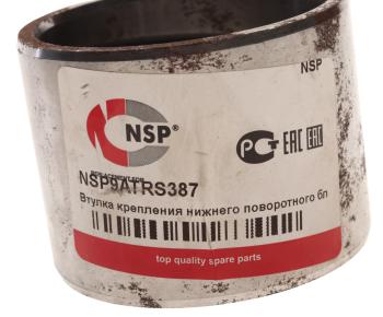 2 699 р. Втулка VOLVO крепления нижнего поворотного блока стрелы NSP NSP nsp9atrs387  с доставкой в г. Воронеж. Увеличить фотографию 3