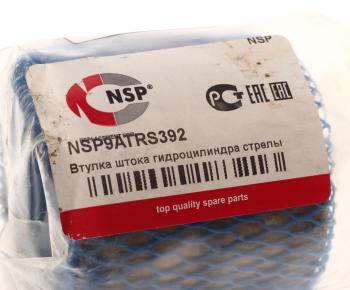 2 599 р. Втулка VOLVO штока гидроцилиндра стрелы NSP NSP nsp9atrs392  с доставкой в г. Воронеж. Увеличить фотографию 3