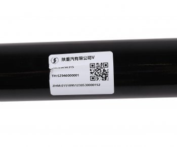 7 499 р. Вал карданный SHACMAN SHAANXI рулевой OE SHACMAN sz946000001  с доставкой в г. Воронеж. Увеличить фотографию 3