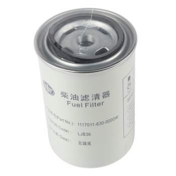 Фильтр топливный FAW-3252 тонкой очистки ЕВРО-3 OE FAW 11170016300000