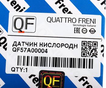 7 399 р. Датчик кислорода MAZDA 6 (07-12) верхний QUATTRO FRENI QUATTRO FRENI qf57a00004  с доставкой в г. Воронеж. Увеличить фотографию 5