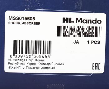 3 499 р. Амортизатор SUBARU Forester (08-) задний левый/правый газовый MANDO MANDO mss015605 MANDO mss015605  с доставкой в г. Воронеж. Увеличить фотографию 4