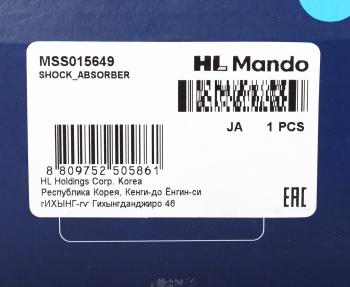 2 679 р. Амортизатор VW Passat B3 задний левый/правый масляный MANDO MANDO mss015649 MANDO mss015649  с доставкой в г. Воронеж. Увеличить фотографию 4