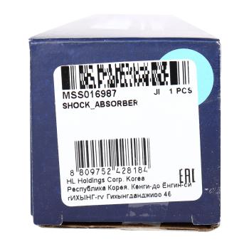 2 499 р. Амортизатор BMW 3 (E36,E46) задний левый/правый газовый MANDO MANDO mss016987 MANDO mss016987  с доставкой в г. Воронеж. Увеличить фотографию 4
