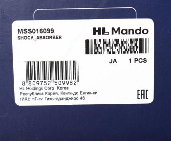 5 999 р. Амортизатор LEXUS RX300 (07-) задний левый газовый MANDO MANDO mss016099  с доставкой в г. Воронеж. Увеличить фотографию 4