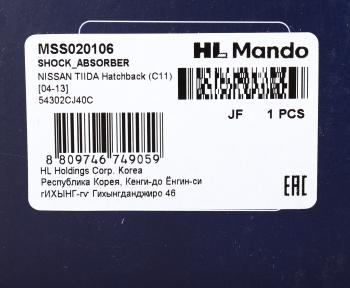 3 789 р. Амортизатор NISSAN Tiida (04-) передний левый газовый MANDO MANDO mss020106 MANDO mss020106  с доставкой в г. Воронеж. Увеличить фотографию 3
