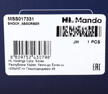 5 699 р. Амортизатор BMW 5 (E39) передний левый газовый MANDO MANDO mss017331 MANDO mss017331  с доставкой в г. Воронеж. Увеличить фотографию 3