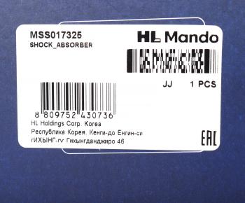 7 599 р. Амортизатор HONDA Civic (01-) передний левый газовый MANDO MANDO mss017325 MANDO mss017325  с доставкой в г. Воронеж. Увеличить фотографию 4