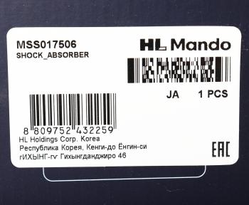 5 999 р. Амортизатор LEXUS RX350,450 (08-) передний правый газовый MANDO MANDO mss017506  с доставкой в г. Воронеж. Увеличить фотографию 4