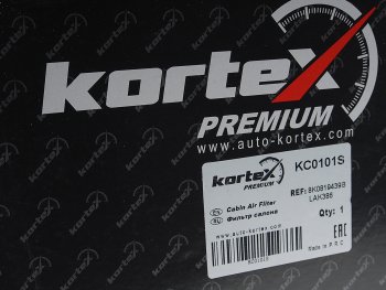 1 059 р. Фильтр воздушный салона AUDI A4,A5,Q5 (08-) PORSCHE Macan (14-) угольный KORTEX KORTEX kc0101s  с доставкой в г. Воронеж. Увеличить фотографию 2