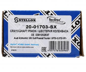1 589 р. Шестерня AUDI A3,A4,A6 VW Golf,Passat,Touran (97-) коленвала STELLOX STELLOX 20-01703-sx  с доставкой в г. Воронеж. Увеличить фотографию 4