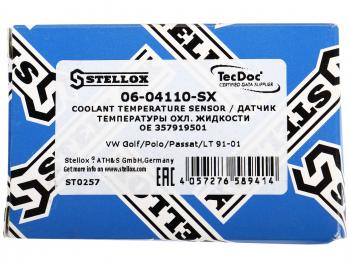 519 р. Датчик температуры VW Parati (04-10),Golf,Saveiro (05-10) охлаждающей жидкости STELLOX STELLOX 06-04110-sx  с доставкой в г. Воронеж. Увеличить фотографию 4