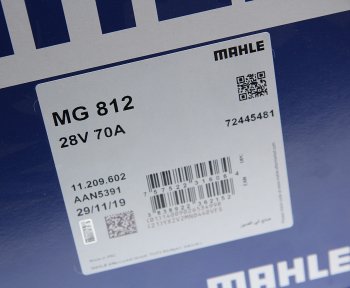 21 999 р. Генератор КАМАЗ IVECO дв.CUMMINS ISBe Е3 (28В,70A) MAHLE MAHLE mg812  с доставкой в г. Воронеж. Увеличить фотографию 7