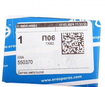 2 659 р. Датчик положения коленвала FIAT Doblo (05-) ERA ERA 550370  с доставкой в г. Воронеж. Увеличить фотографию 3