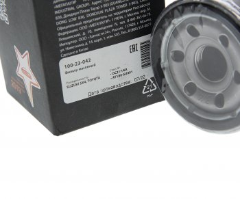 139 р. Фильтр масляный SUZUKI SX4 TOYOTA MEGAPOWER MEGAPOWER 100-23-042  с доставкой в г. Воронеж. Увеличить фотографию 2