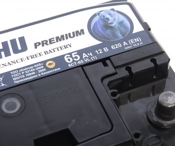 8 299 р. Аккумулятор KARHU Premium 65Ач KAINAR 6ст65(1)  с доставкой в г. Воронеж. Увеличить фотографию 2