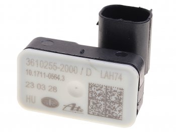4 189 р. Датчик ускорения FAW J7,4180 в сборе OE FAW 3610255-2000d  с доставкой в г. Воронеж. Увеличить фотографию 3