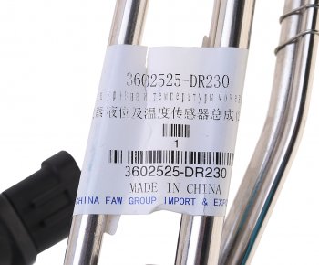 5 999 р. Датчик уровня FAW 1066 и температуры мочевины OE FAW 3602525-dr230  с доставкой в г. Воронеж. Увеличить фотографию 4