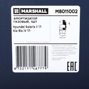 6 549 р. Амортизатор HYUNDAI Solaris (17-) передний правый MARSHALL MARSHALL m8011002  с доставкой в г. Воронеж. Увеличить фотографию 4