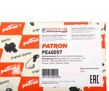 2 699 р. Датчик положения коленвала BMW 3 (E36),5 (E34) PATRON PATRON pe40057  с доставкой в г. Воронеж. Увеличить фотографию 4