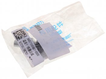 549 р. Датчик температуры воздуха FAW J7,4180 наружного OE FAW 3602155-60d_a-c01  с доставкой в г. Воронеж. Увеличить фотографию 3