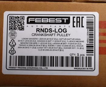 3 079 р. Шкив RENAULT Clio (98-08) коленвала FEBEST FEBEST rndslog  с доставкой в г. Воронеж. Увеличить фотографию 4