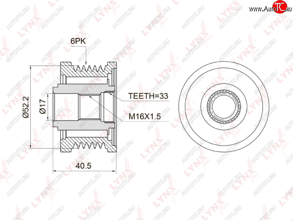 2 589 р. Шкив NISSAN Primera (01-07) генератора LYNX LYNX pa1008  с доставкой в г. Воронеж