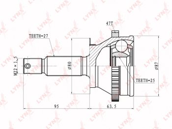 ШРУС наружный HYUNDAI Sonata (98-) комплект LYNX LYNX co3606a