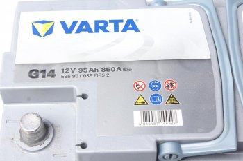 37 999 р. Аккумулятор VARTA Silver Dynamic AGM 95Ач обратная полярность VARTA 6ст95(0) g14 (a5)  с доставкой в г. Воронеж. Увеличить фотографию 2
