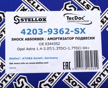 4 749 р. Амортизатор OPEL Astra H универсал передний левый газовый STELLOX STELLOX 42039362sx  с доставкой в г. Воронеж. Увеличить фотографию 3