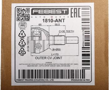 9 849 р. ШРУС наружный OPEL Antara (07-15) передний FEBEST FEBEST 1810-ant  с доставкой в г. Воронеж. Увеличить фотографию 7