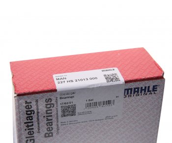 23 999 р. Вкладыши MAN D2066,2876 коренные STD комплект (14шт.) MAHLE MAHLE 227hs21013000  с доставкой в г. Воронеж. Увеличить фотографию 3