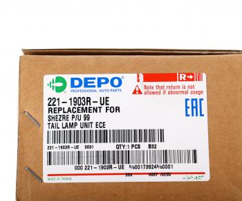 1 139 р. Фонарь задний HYUNDAI Porter правый DEPO DEPO 221-1903r-ue  с доставкой в г. Воронеж. Увеличить фотографию 3