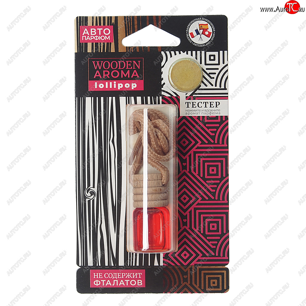 99 р. Ароматизатор подвесной жидкостный (Lollipop серии) с деревянной крышкой Wooden Aroma FOUETTE FOUETTE wa-01 FOUETTE wa-01  с доставкой в г. Воронеж