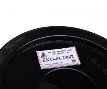 1 349 р. Элемент фильтрующий SHACMAN SHAANXI воздушный внутренний EKOFIL EKOFIL eko-01.2302  с доставкой в г. Воронеж. Увеличить фотографию 3