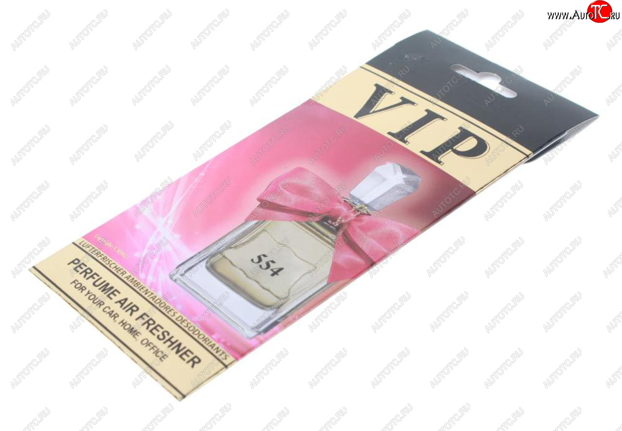 211 р. Ароматизатор подвесной пластина (№554 Juicy Couture Viva La Juicy) CARIBI CARIBI 99202  с доставкой в г. Воронеж