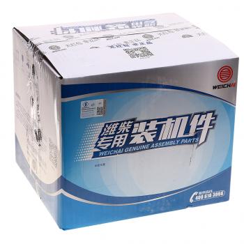 15 999 р. Генератор SHACMAN SHAANXI дв.WP12 28В 70А (ручейковый) OE SHACMAN 612630060248  с доставкой в г. Воронеж. Увеличить фотографию 5
