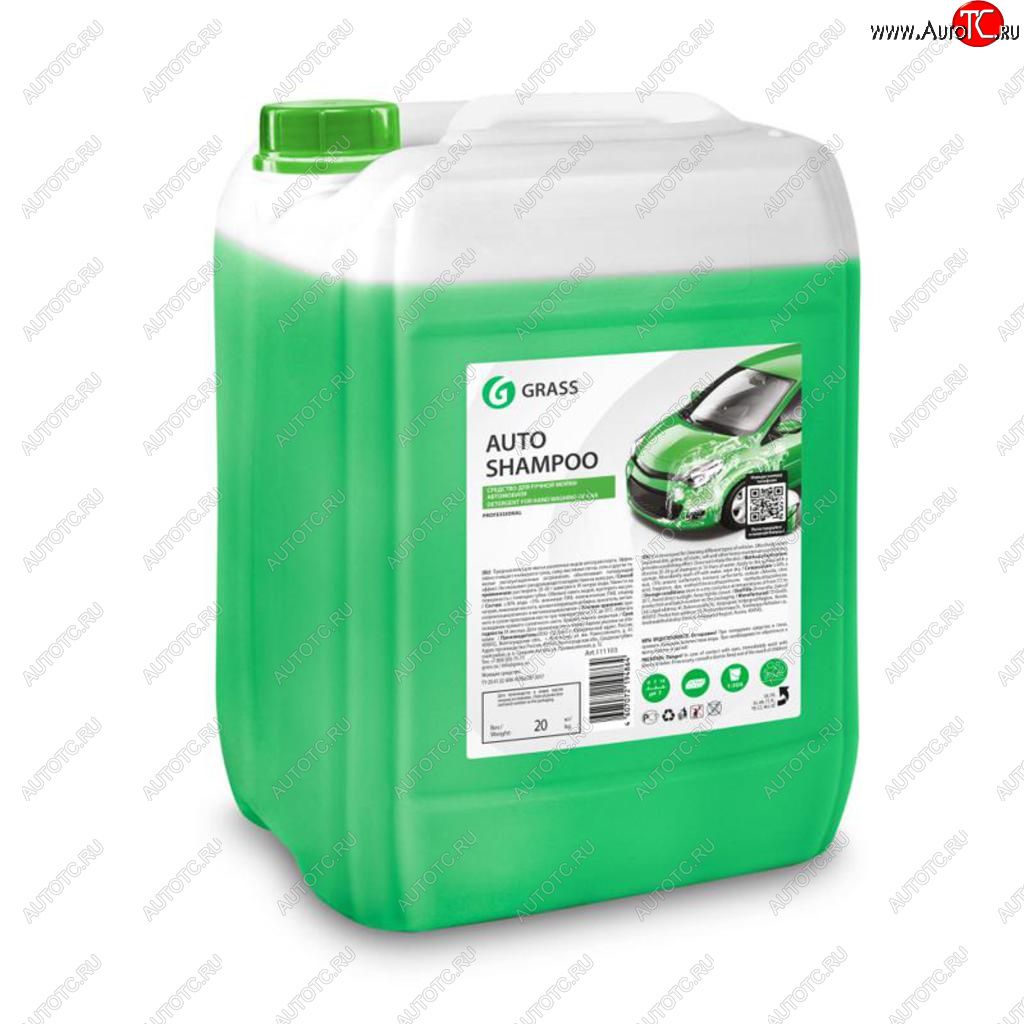 1 739 р. Шампунь для ручной мойки 20кг Auto Shampoo GRASS GRASS 111103  с доставкой в г. Воронеж