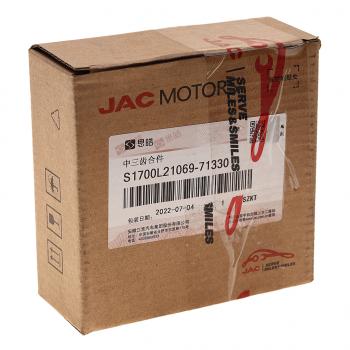 9 399 р. Шестерня КПП JAC Sunray SOLLERS Atlant вала промежуточного 3-й передачи OE JAC s1700l21069-71330  с доставкой в г. Воронеж. Увеличить фотографию 3