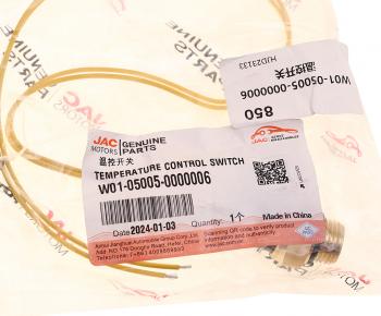 6 099 р. Датчик температуры JAC N200,N350 предпускового подогревателя OE JAC w01-05005-0000006  с доставкой в г. Воронеж. Увеличить фотографию 4