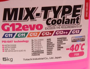 1 249 р. Антифриз розовый -40C 5кг G12evo MIX-TYPE COOLANT TOTACHI TOTACHI 46805  с доставкой в г. Воронеж. Увеличить фотографию 2